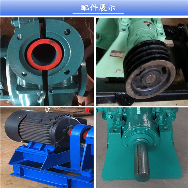 什么是潜污泵